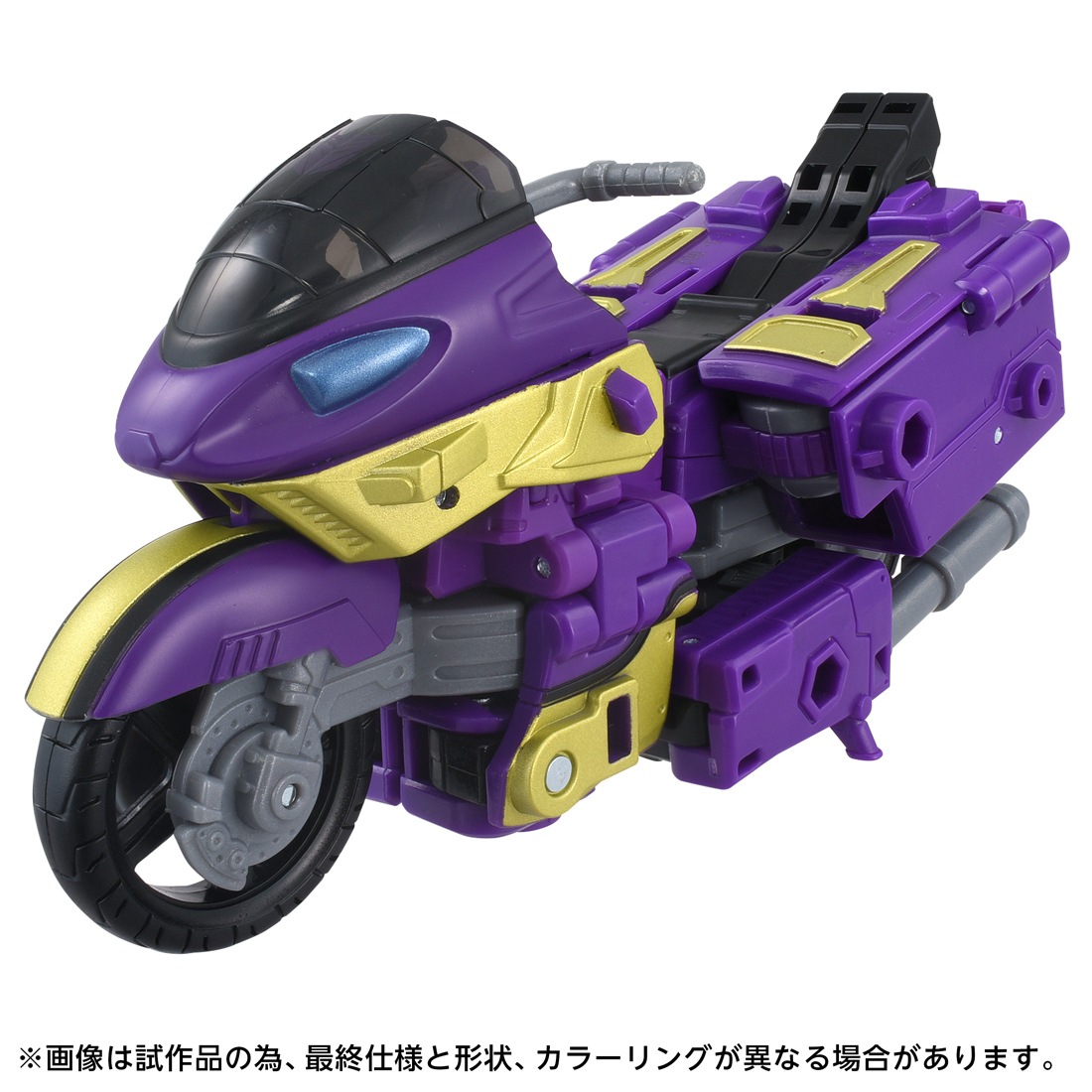 ͽ�� ������ȥߡ� AOTP-35 �ȥ�󥹥ե����ޡ� �����ɥ��������ʥ���ޥ���˥С����� 26ǯ06��