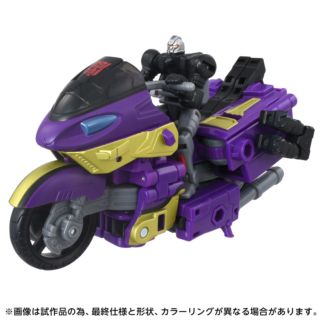 ͽ�� ������ȥߡ� AOTP-35 �ȥ�󥹥ե����ޡ� �����ɥ��������ʥ���ޥ���˥С����� 26ǯ06��