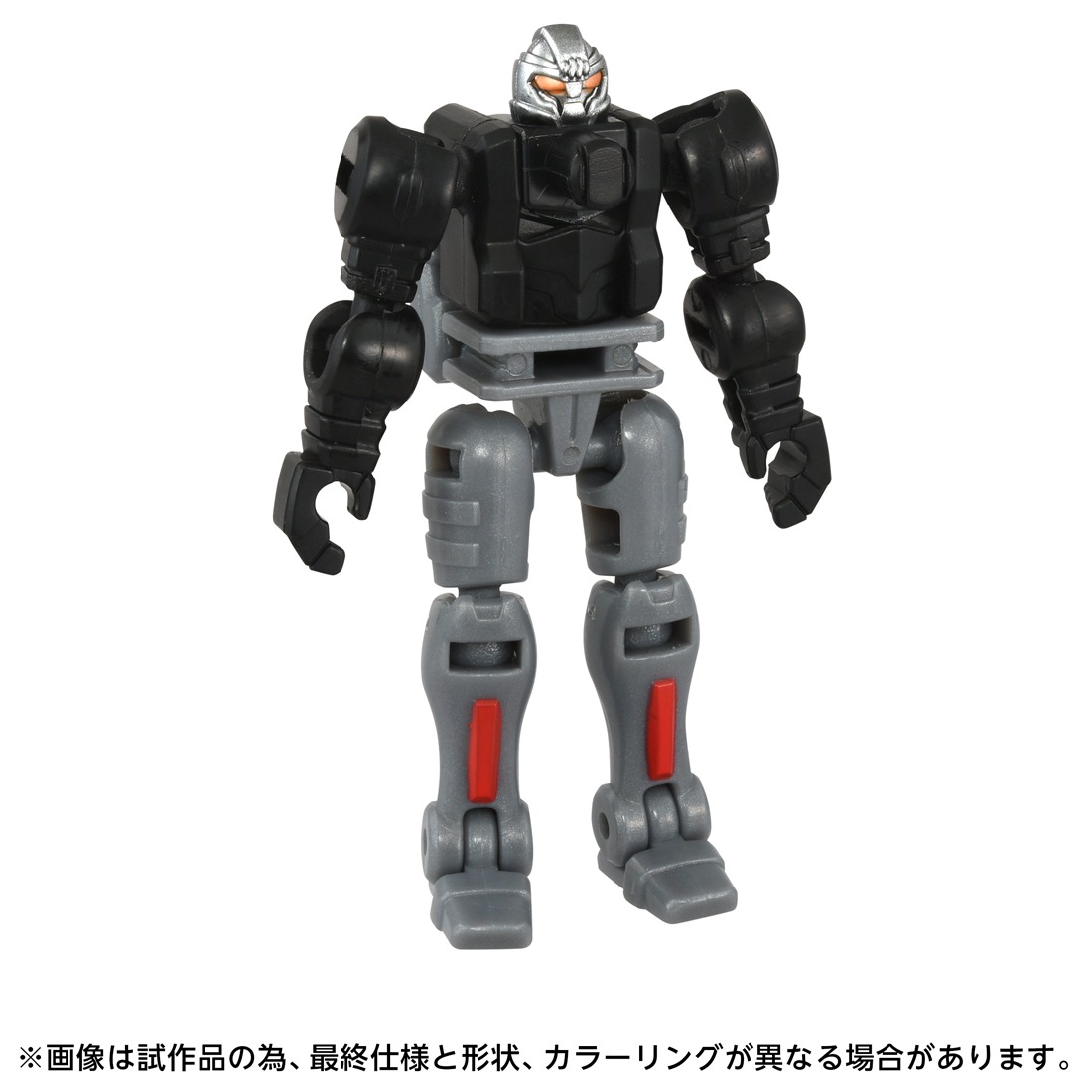 ͽ�� ������ȥߡ� AOTP-35 �ȥ�󥹥ե����ޡ� �����ɥ��������ʥ���ޥ���˥С����� 26ǯ06��