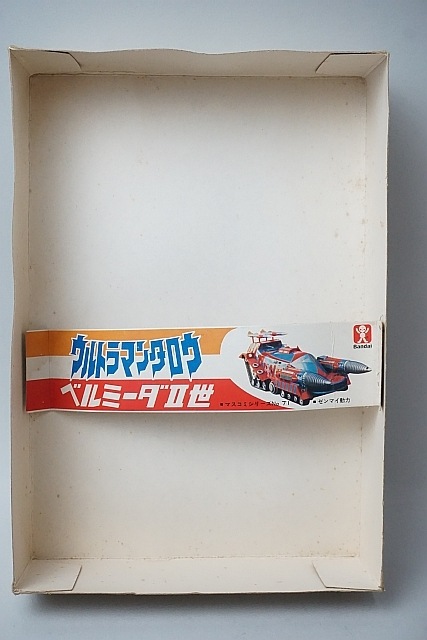 ��� �Х���� ����ȥ�ޥ󥿥��� �٥�ߡ���II���ץ��ǥ�