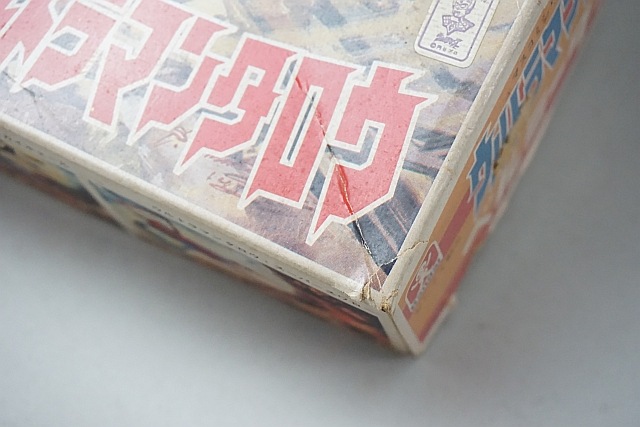 ��� �Х���� ����ȥ�ޥ󥿥��� �٥�ߡ���II���ץ��ǥ�