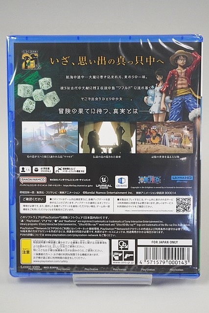 PS5���ե� ���ԡ������ǥå��� ������ ������Ȣ�˿�����