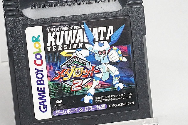 GBC ������ܡ������顼 ������å�2 ���塞���С������ ���եȤΤ� / ����290�ߡ�������Բġ�