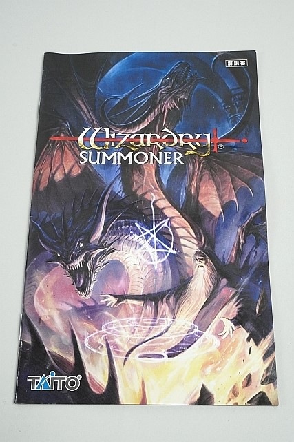 PS2ե WIZARDRY ɥꥣ ޥʡ TAITO BEST ڤ椦ѥåб