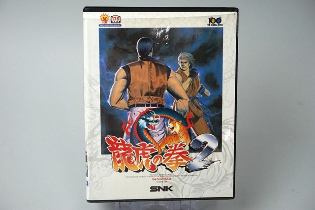 NEOGEO ५ȥå ζפη2