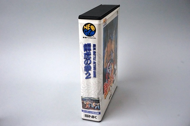 NEOGEO ५ȥå ζפη2