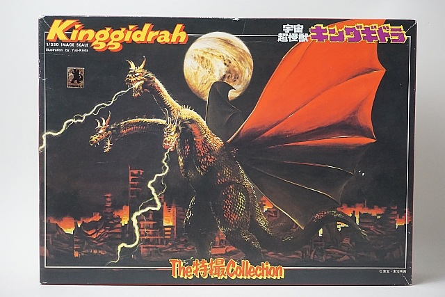 ��� �Х���� 1/350 �û�collection ���󥰥��ɥ� �ץ��ǥ�