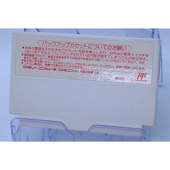 �ե��ߥ��� ��ǯ������ �ͥѡ����������δ� ���եȤΤ� / ����290�ߡ�������Բġ�