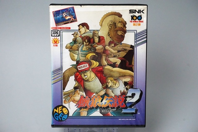 NEOGEO ५ȥå ϵ⣲