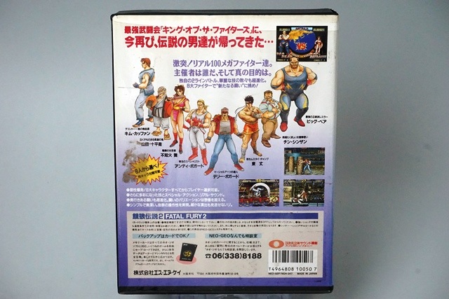 NEOGEO ५ȥå ϵ⣲
