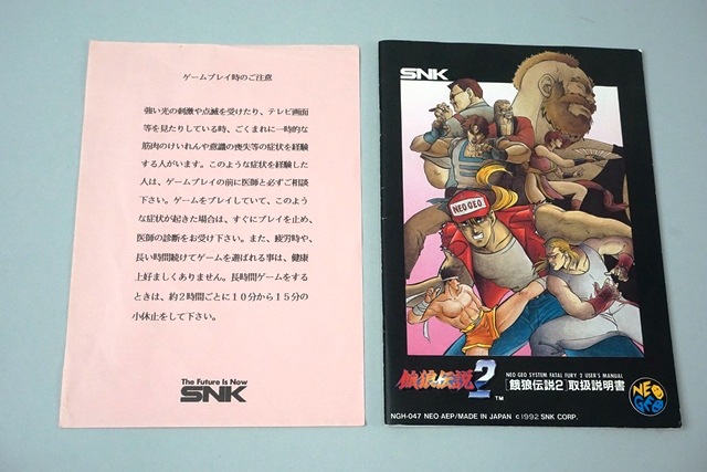 NEOGEO ५ȥå ϵ⣲