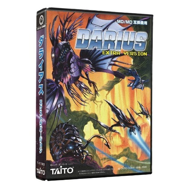 ���� MD/MD�ߴ����� ���饤���� �������ȥ�С������ ������Х��������� CC-MDDA1-BK