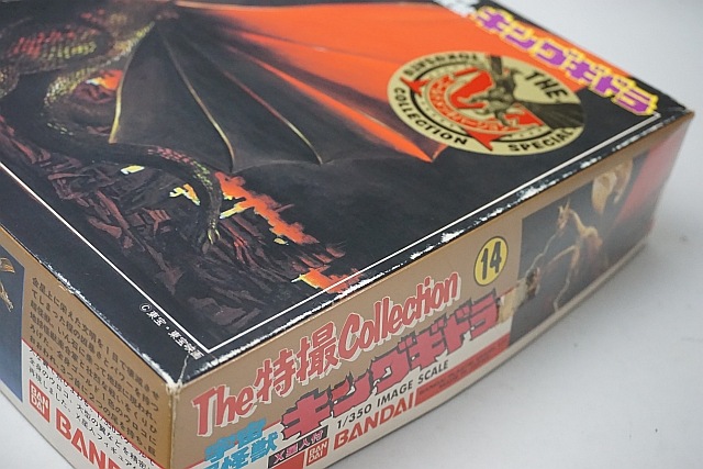 ��� �Х���� 1/350 �û�collection ���󥰥��ɥ� ������ɥ�å��С������ �ץ��ǥ�
