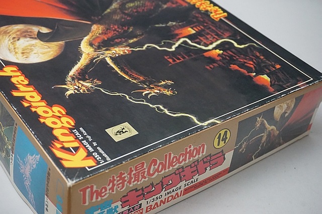 ��� �Х���� 1/350 �û�collection ���󥰥��ɥ� ������ɥ�å��С������ �ץ��ǥ�