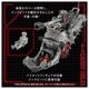 ���� ������ȥߡ� AZ-13 ZOIDS ����Υ꡼��륬 