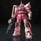���� �Х���� RG 1/144 MS-06S ���㥢���ѥ��� �ץ��ǥ�