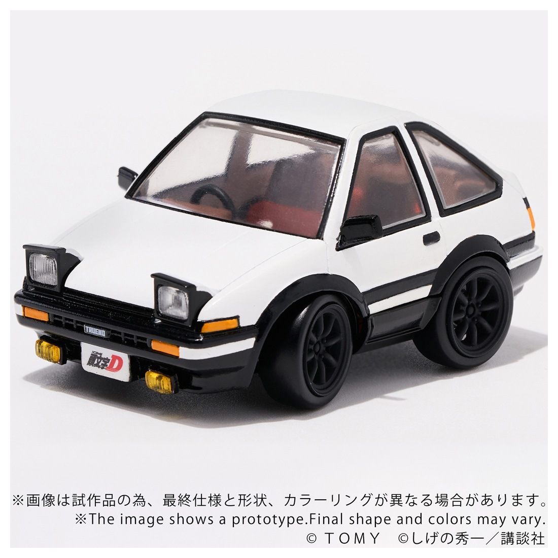ͽ�� ������ȥߡ� QV-05 QVILLAGE Ƭʸ��D Toyota AE86 TRUENO 26ǯ05�ȯ�����̤��