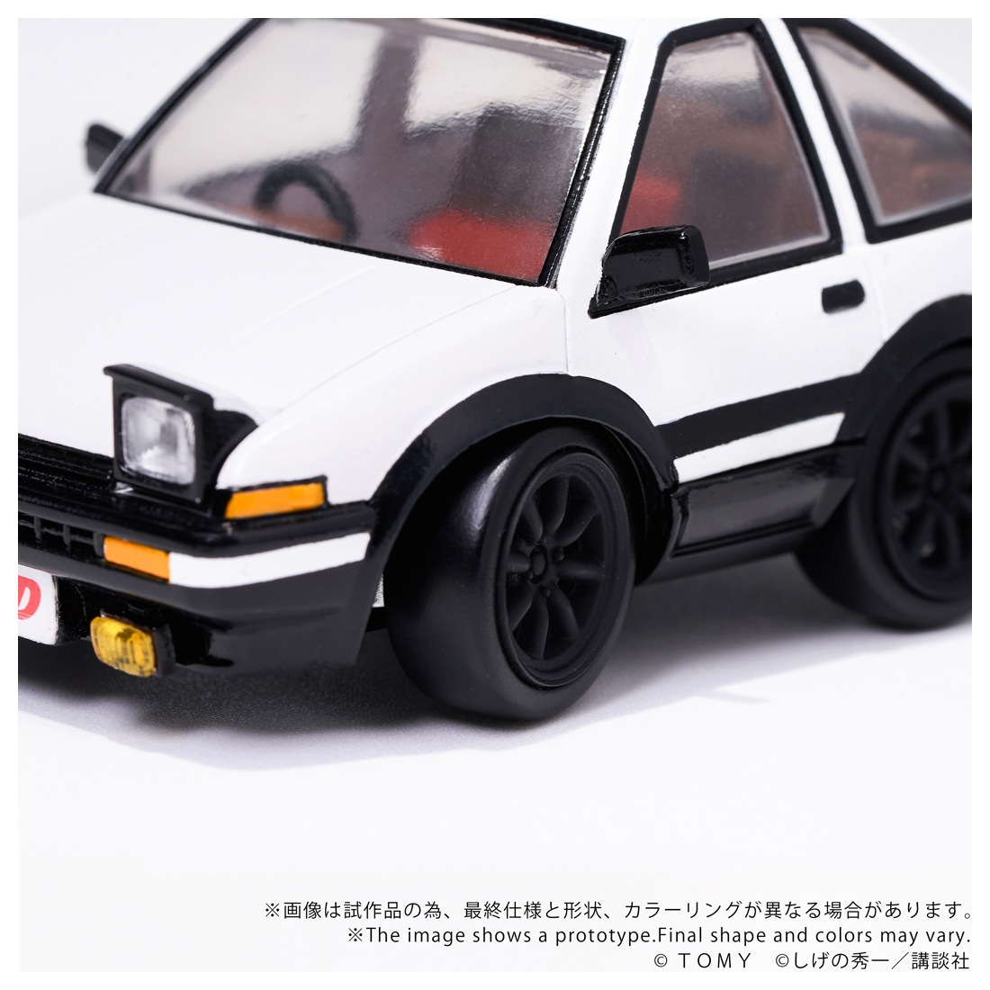 ͽ�� ������ȥߡ� QV-05 QVILLAGE Ƭʸ��D Toyota AE86 TRUENO 26ǯ05�ȯ�����̤��