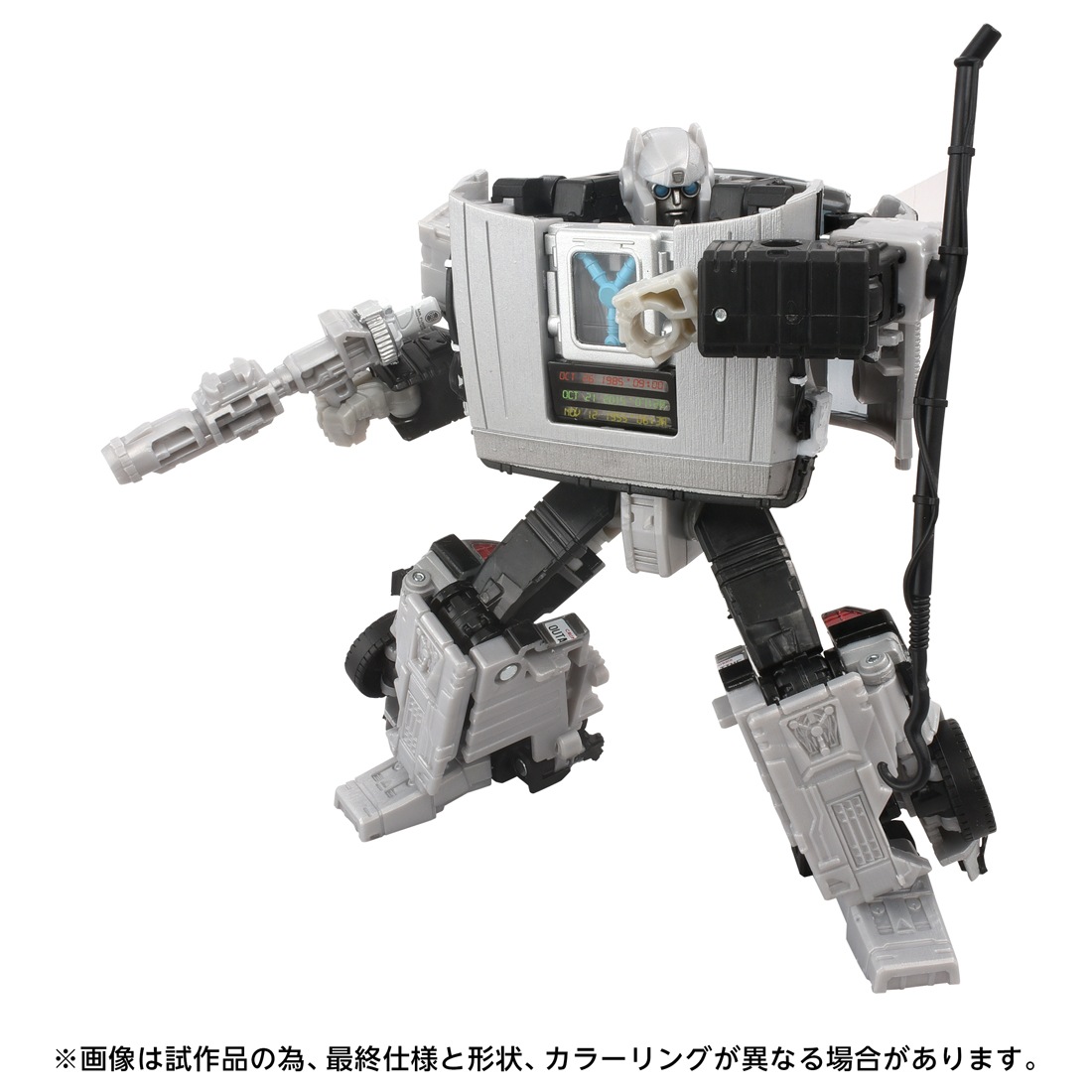 ͽ�� ������ȥߡ�   �ȥ�󥹥ե����ޡ� GIGAWATT(40��ǯ��ǰ�ѥå�����Ver.�� 26ǯ12��