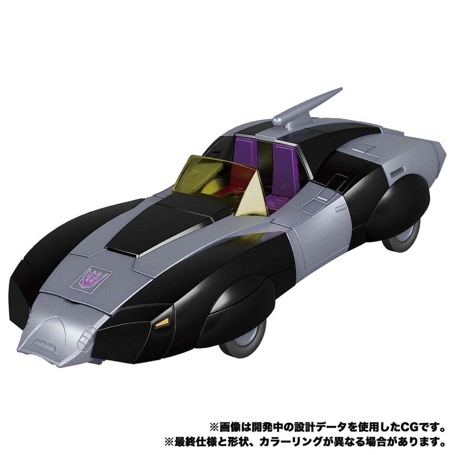 ���� ������ȥߡ�   �ȥ�󥹥ե����ޡ� �ޥ������ԡ��� MP-55 �ʥ��ȥС��ɥ���ɥ�