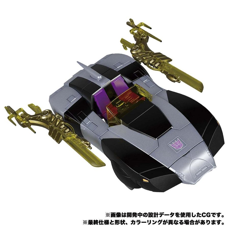 ���� ������ȥߡ�   �ȥ�󥹥ե����ޡ� �ޥ������ԡ��� MP-55 �ʥ��ȥС��ɥ���ɥ�