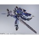 ���� DXĶ��� �ޥ������� VF-25G �����ѡ��᥵�����Х륭�꡼ (�ߥϥ��롦�֥��) ��Х��Х�Ver.
