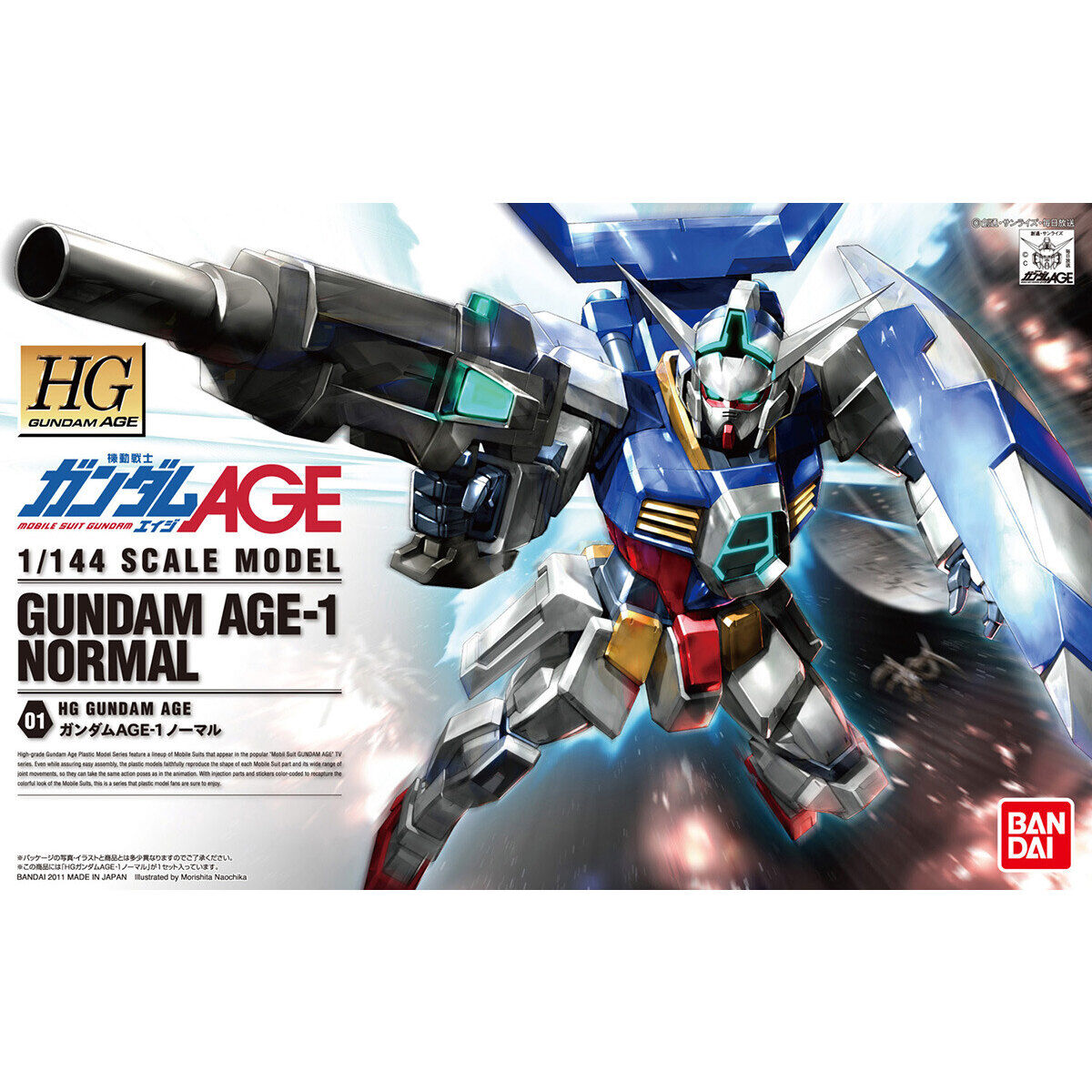 ���� �Х���� HG 1/144 ��ư��Υ������AGE �������AGE-1 �Ρ��ޥ� �ץ��ǥ�
