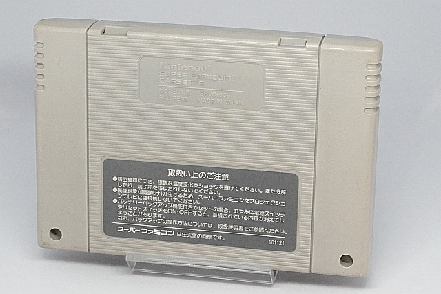 SFC ѡեߥ󥽥ե ȡҡ եȤΤ ڤ椦ѥåб