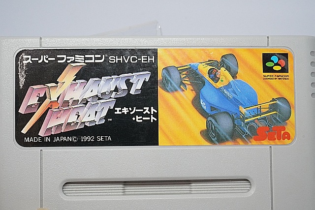 SFC ѡեߥ󥽥ե ȡҡ եȤΤ ڤ椦ѥåб