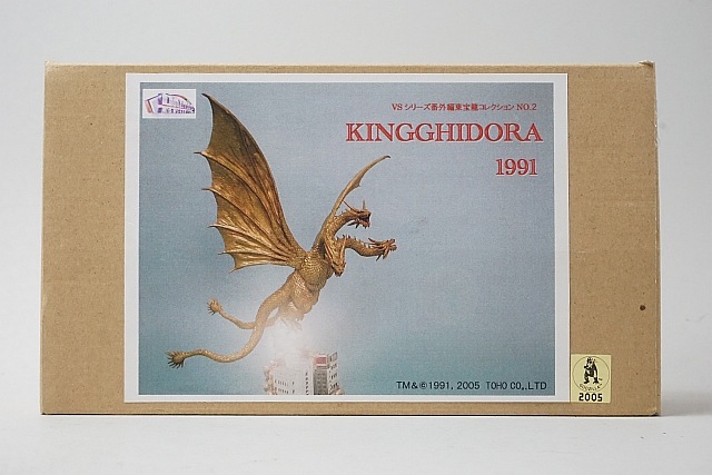 ��� �����⥹ ����ζ���쥯����� NO.2 ���󥰥��ɥ� 1991 ���쥭