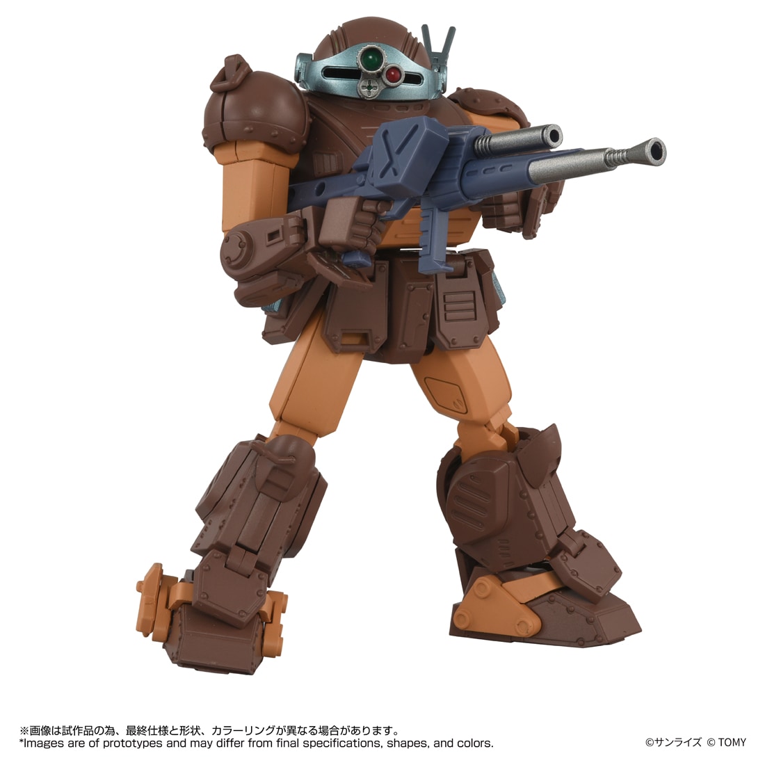 ͽ�� ������ȥߡ� �ȥ��饤�� AT���쥯�����07 �������ץɥå� �֥饦�󥫥顼Ver. 26ǯ07��