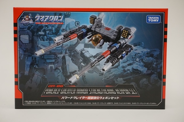  ȥߡ⡼  DA-88 ѥɥ쥤ݥ󥻥å