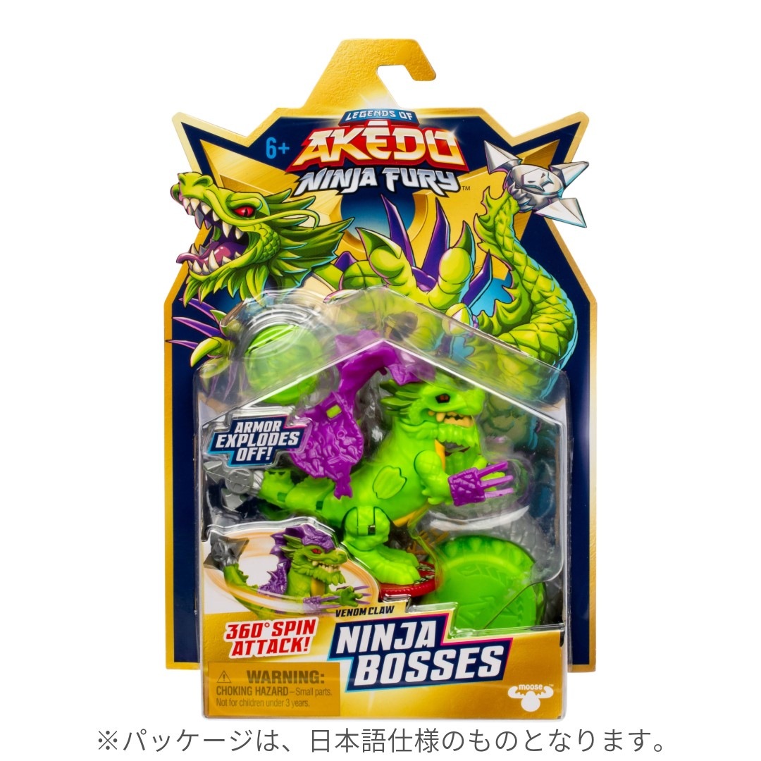 ���� AKEDO AK-2008 15394 �����Υ९�����ʥ˥󥸥�ܥ��� ��AKEDO 3,300�߰ʾ������̵����