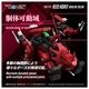 ���� ������ȥߡ� RMZ-014 1/100 �ꥢ�饤�� ��åɥۡ��� �����������顼 �ץ��ǥ�