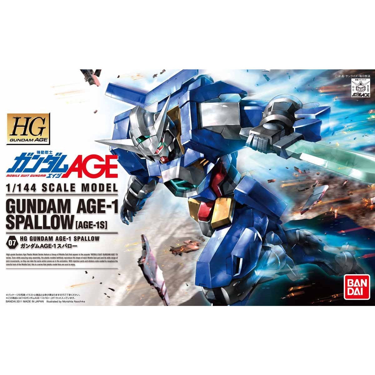 ���� �Х���� HG 1/144 ��ư��Υ������AGE �������AGE-1 ���ѥ��� �ץ��ǥ�