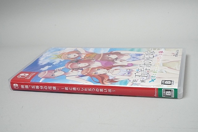 Nintendo Switch �˥�ƥ�ɡ������å��ѥ��ե� �ǲ� ����ʬ�βֲ� ���Ȳᤴ�����ޤĤλפ��� �ڤ椦�ѥ��å��б���