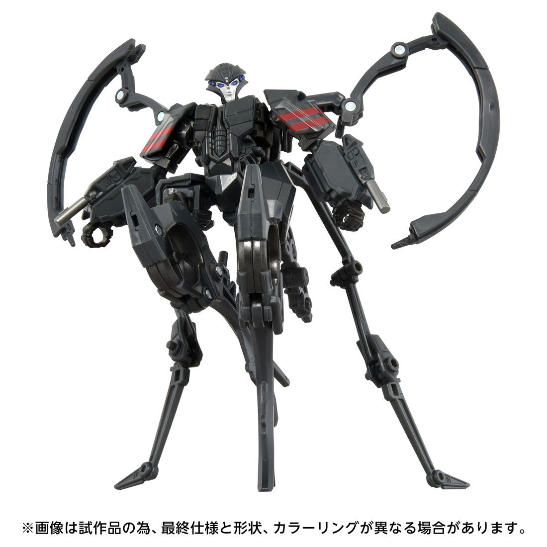 ���� ������ȥߡ� TS-14 �ȥ�󥹥ե����ޡ��ࡼ�ӡ� �����饯�˥å�