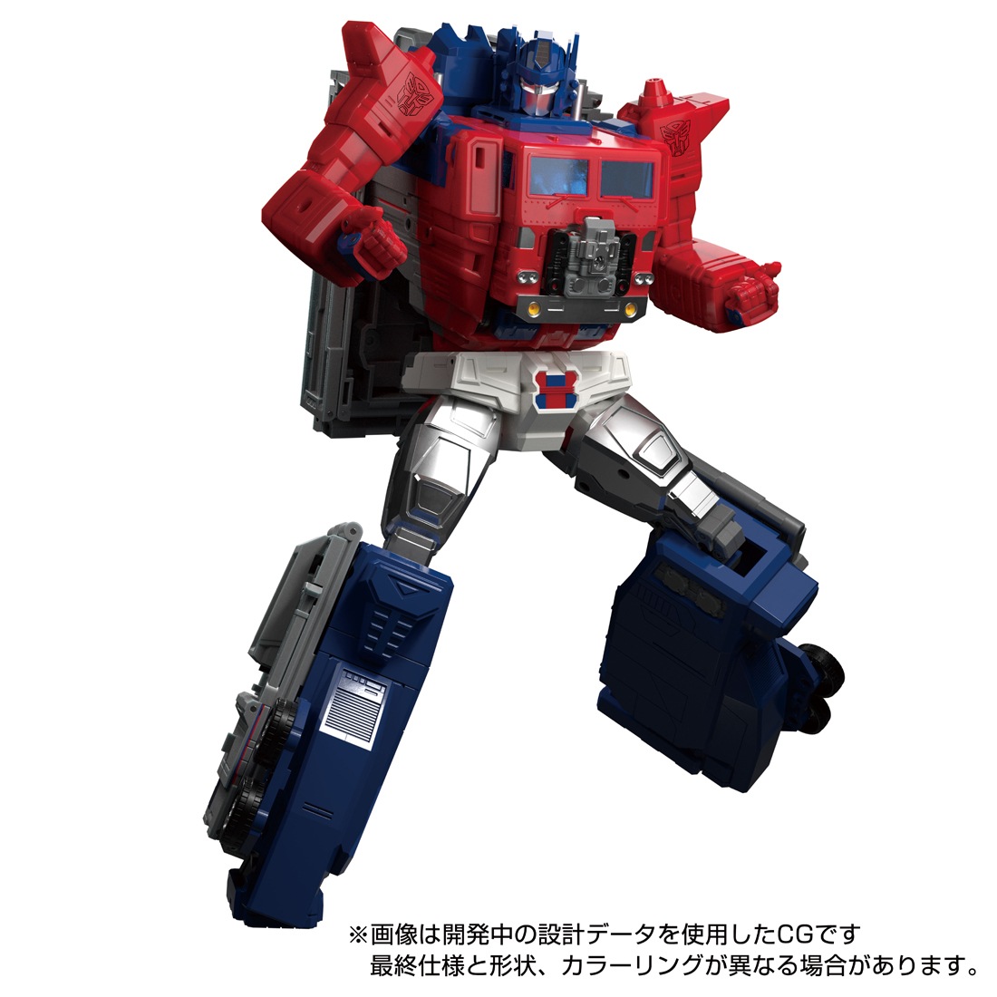 ���� ������ȥߡ� MPG-09 �ȥ�󥹥ե����ޡ� �����ѡ�����饤 ����