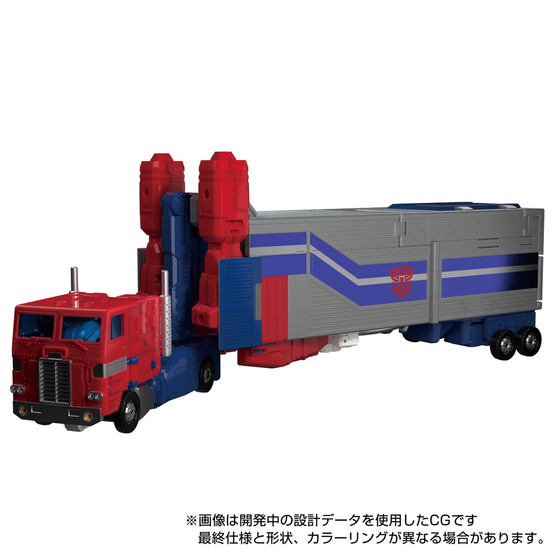 ���� ������ȥߡ� MPG-09 �ȥ�󥹥ե����ޡ� �����ѡ�����饤 ����