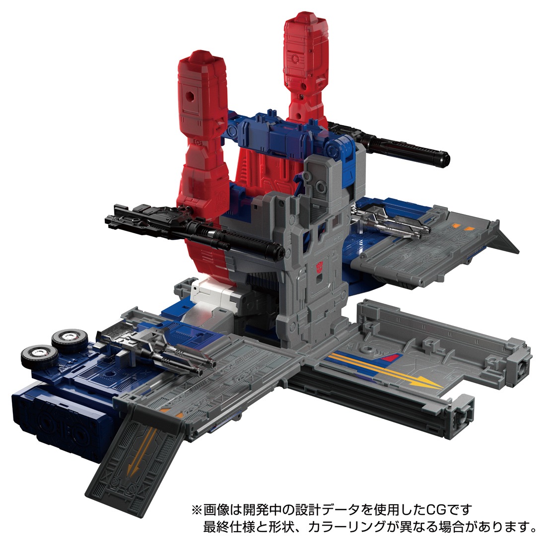 ���� ������ȥߡ� MPG-09 �ȥ�󥹥ե����ޡ� �����ѡ�����饤 ����