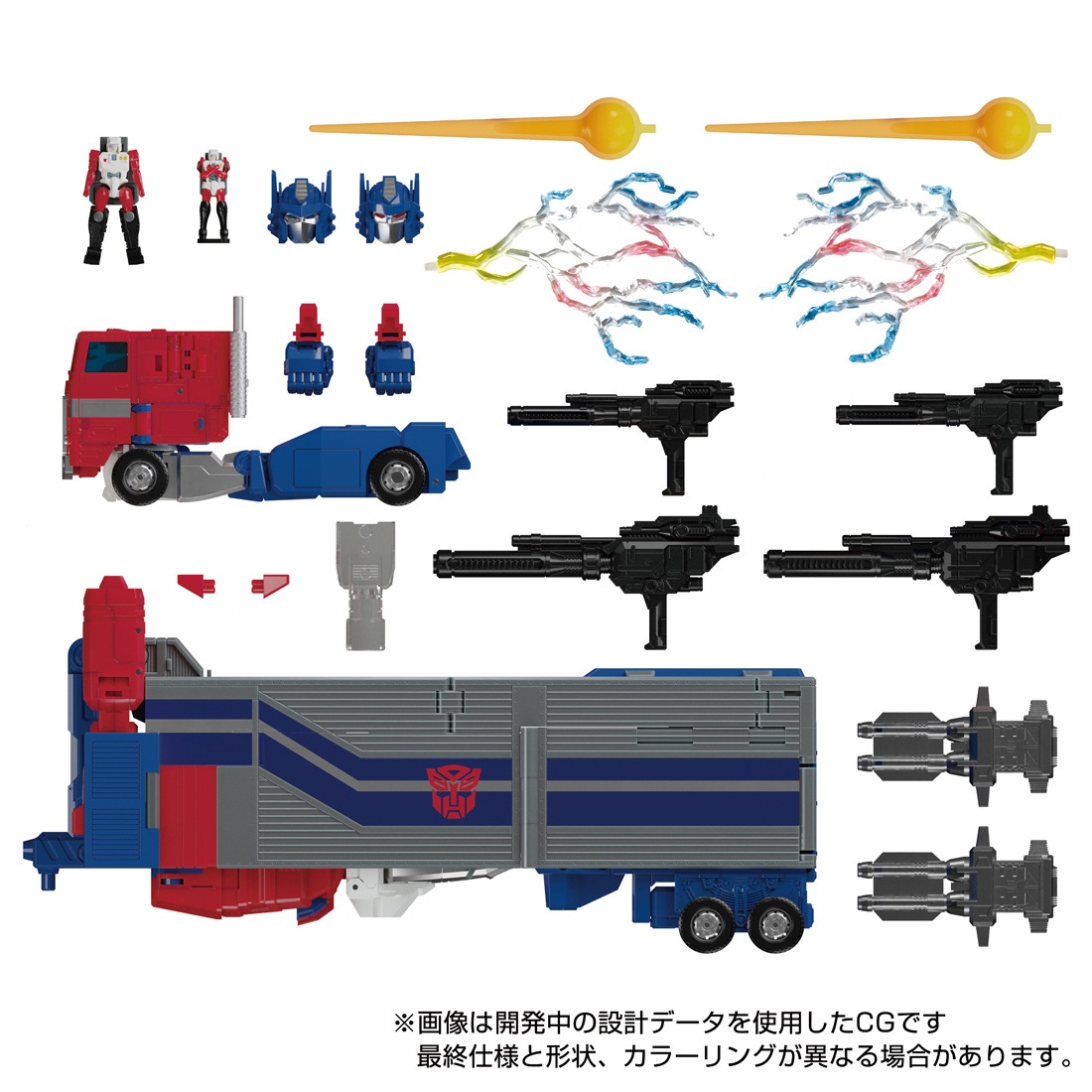 ���� ������ȥߡ� MPG-09 �ȥ�󥹥ե����ޡ� �����ѡ�����饤 ����