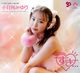 ���� ���塼�ȥ� CJ SEXY CARD SERIES VOL.137 �������ߤ椦 ���ե�����륫���ɥ��쥯������������������ 1BOX12�ѥå�����