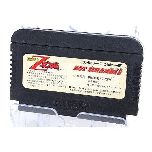 �ե��ߥ��� ��ư���Z������� �ۥåȥ������֥� ���եȤΤ� / ����290�ߡ�������Բġ�