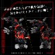���� ������ȥߡ� AZ-07 ZOIDS �ǥ������顼
