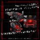 ���� ������ȥߡ� AZ-07 ZOIDS �ǥ������顼