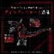 ���� ������ȥߡ� AZ-07 ZOIDS �ǥ������顼
