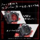 ���� ������ȥߡ� AZ-07 ZOIDS �ǥ������顼