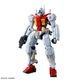 ���� �Х���� HG 1/144 ��ư���Gundam GQuuuuuuX ���륰�� ��������(GQ) �ץ��ǥ�