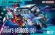 ���� �Х���� HG 1/144 ��ư���Gundam GQuuuuuuX ���륰�� ��������(GQ) �ץ��ǥ�