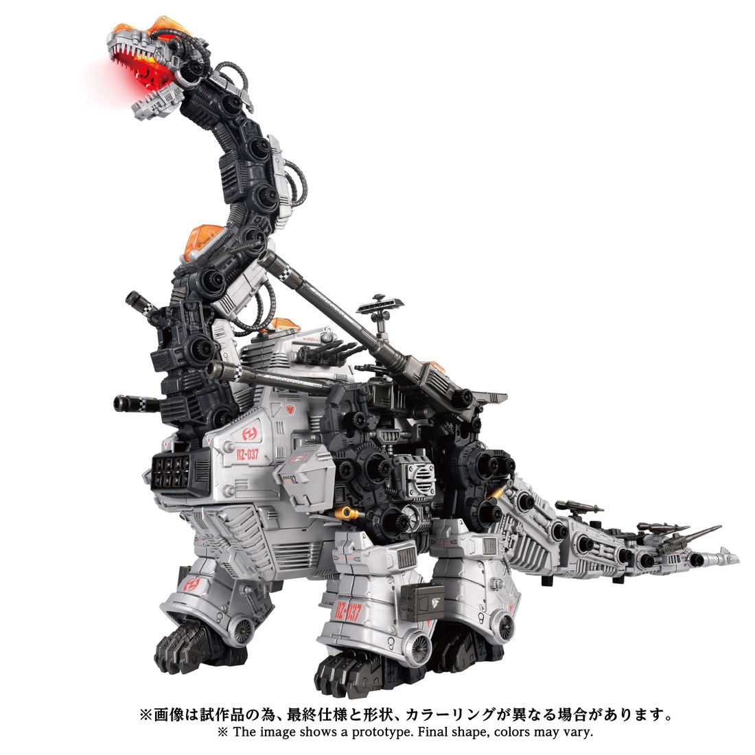ͽ�� ������ȥߡ�  AZ-17  �ڣϣɣģ� ����ȥ饶���륹 27ǯ02��